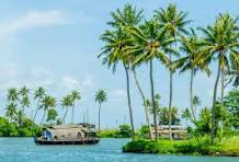Alappuzha