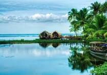 Cochin